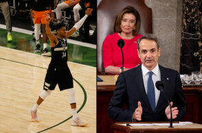 Ο Κυριάκος Μητσοτάκης, μιλώντας στο Κογκρέσο των ΗΠΑ, αναφέρθηκε στον Γιάννη Αντετοκούνμπο