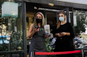 Γυναίκες - Μάσκα - Εστίαση