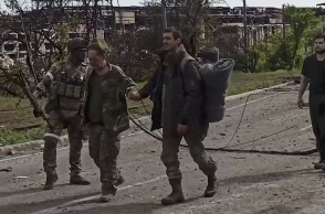 Μαριούπολη