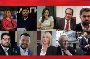 ΣΥΡΙΖΑ-Προοδευτική Συμμαχία: Τα 10 πρώτα μέλη που εκλέχθηκαν στη νέα Κεντρική Επιτροπή, στην περιφέρεια της Αττικής