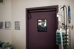 Γαλλία: Πρώτο πιθανό κρούσμα ευλογιάς των πιθήκων εντοπίστηκε στο Παρίσι	