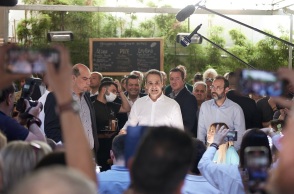 Επίσκεψη του Πρωθυπουργού Κυριάκου Μητσοτάκη στο νομό Μαγνησίας