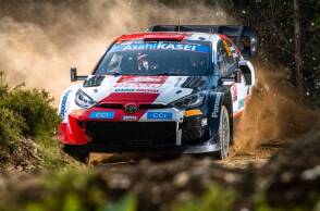 Ράλι Πορτογαλίας 2022