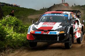 Ράλι Πορτογαλίας 2022