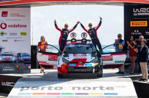 Ράλι Πορτογαλίας 2022