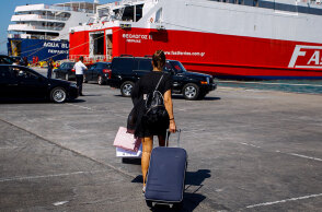 Του Αγίου Πνεύματος 2022 πέφτει φέτος τη Δευτέρα 13 Ιουνίου και δεν είναι λίγοι εκείνοι που ετοιμάζουν εκδρομή το τριήμερο