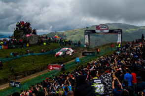 Ράλι Πορτογαλίας, WRC