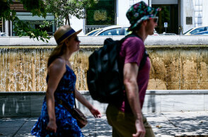 Τα κρούσματα κορωνοϊού σήμερα ανακοίνωσε ο ΕΟΔΥ