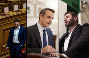 Αλέξης Τσίπρας, Κυριάκος Μητσοτάκης και Νίκος Ανδρουλάκης