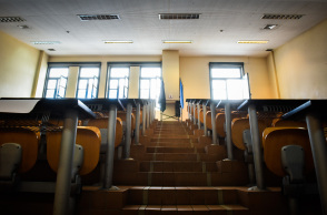 Πανεπιστήμιο, αίθουσα