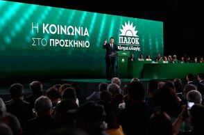 Νίκος Ανδρουλάκης