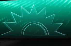 Ο ήλιος του ΠΑΣΟΚ στην εξέδρα των ομιλιών του 3ου Συνεδρίου του ΠΑΣΟΚ - ΚΙΝΑΛ