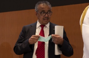 Τέντρος Αντανόμ Γκεμπρεγέσους