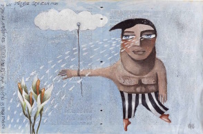 Πίνακας του Κώστα Λάκη από το βιβλίο Πλάσματα Αόρατου Κήπου