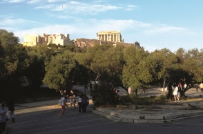 Συμβολή Διονυσίου Αρεοπαγίτου με την Αποστόλου Παύλου. 