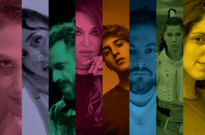 Παναγιώτης Πανταζής  - Pan Pan, Καίτη Γαρμπή, Κάτια Πάσχου, IOTA PHI, Καλλιόπη Μητροπούλου, Στέλιος Γιαννουλάκης, VASSIŁINΑ και good job nicky