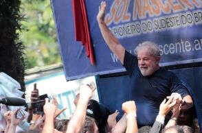 Ιγκνάσιο Λούλα ντα Σίλβα