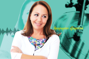 Δάφνη Βαλέντε