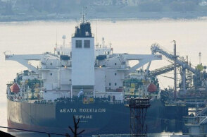 Το ελληνικό τάνκερ Delta Poseidon που κατέλαβαν οι Φρουροί της Επανάστασης του Ιράν