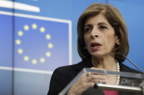 Στέλλα Κυριακίδη