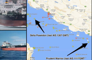 Τα δύο ελληνικά τάνκερ που κατέλαβαν Ιρανοί κομάντο στον Περσικό