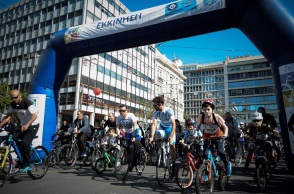 Ποδηλατικός Γύρος της Αθήνας