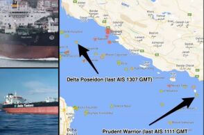 Τα δύο ελληνικά τάνκερ που κατέλαβαν Ιρανοί κομάντο στον Περσικό