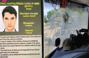 Πόλεμος στην Ουκρανία: Νεκρός από βομβαρδισμό στο Λουχάνσκ Γάλλος δημοσιογράφος