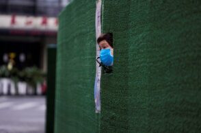 Άνδρας έσπασε την καραντίνα στο Πεκίνο