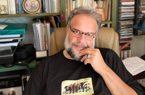 Γιώργος Ι. Αλλαμανής