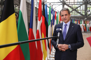 Κυριάκος Μητσοτάκης