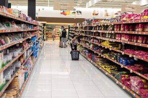 Σούπερ μάρκετ