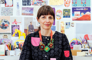 Χριστίνα Δάρρα