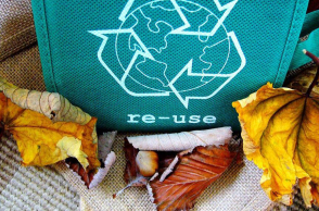 Ανακύκλωση