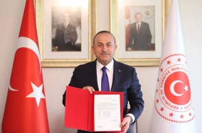 Τσαβούσογλου