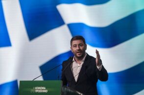 ΣΥΝΕΔΡΙΟ ΤΟΥ ΠΑΣΟΚ - ΚΙΝΗΜΑΤΟΣ ΑΛΛΑΓΗΣ / 3η ΗΜΕΡΑ (ΒΑΣΙΛΗΣ ΡΕΜΠΑΠΗΣ/EUROKINISS   