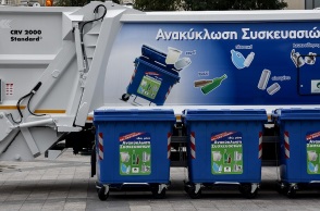 Απορριμματοφόρα του δήμου Αθηναίων.