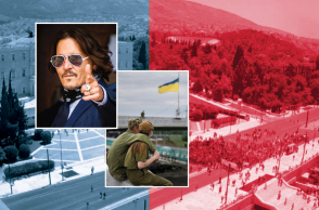 Σκρολάροντας στα social media