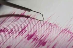 Σεισμογράφος