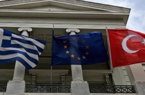 Σημαία Ελλάδας και Τουρκίας