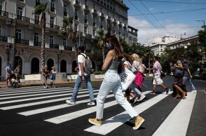 Πολίτες στην Αθήνα