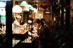 Κινέζικο εστιατόριο