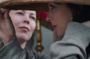 Από την ταινία «Η χαμένη κόρη»