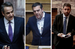 Κυριάκος Μητσοτάκης, Αλέξης Τσίπρας και Νίκος Ανδρουλάκης