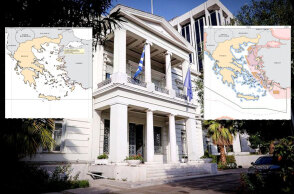 Η ελληνική απάντηση με 16 χάρτες στην Τουρκία για τη «Γαλάζια Πατρίδα» και τις «γκρίζες ζώνες»