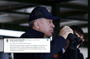 Ο Ερντογάν έγραψε στα ελληνικά στο Twitter, εξαπολύοντας νέες απειλές κατά της Ελλάδας