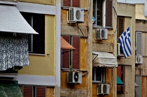 Κλιματιστικά