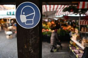 Γερμανία: Προετοιμασία για ενδεχόμενο νέο κύμα κορονοϊού από το φθινόπωρο προωθεί το υπ. Υγείας - Προσαρμοσμένα εμβόλια το νωρίτερο τον Σεπτέμβριο	