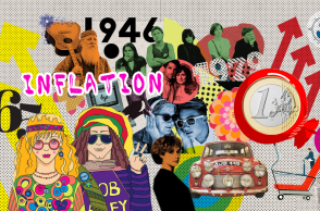 Πληθωρισμός - φωτογραφικό κολάζ