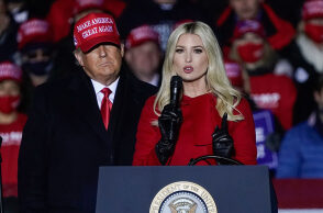 Ιβάνκα Τραμπ